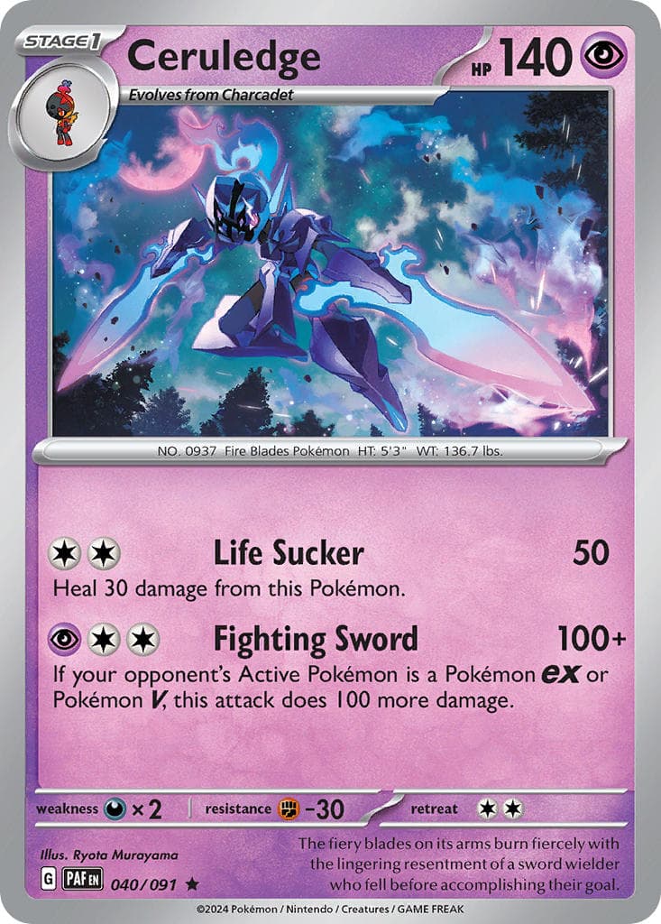 Ceruledge card