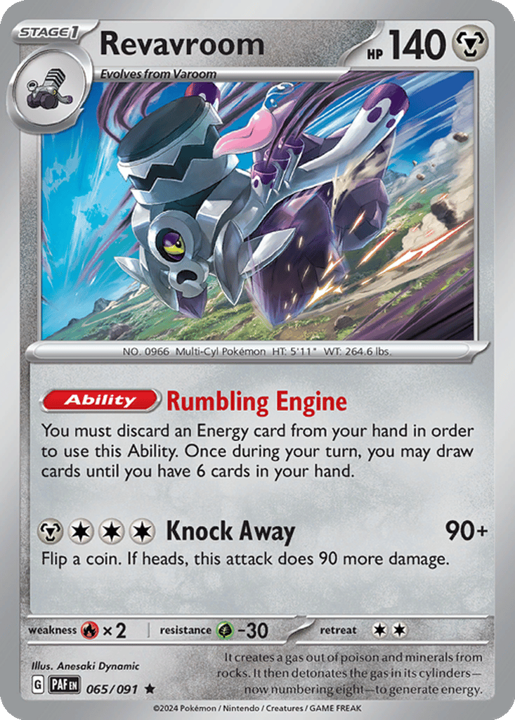 Revavroom card