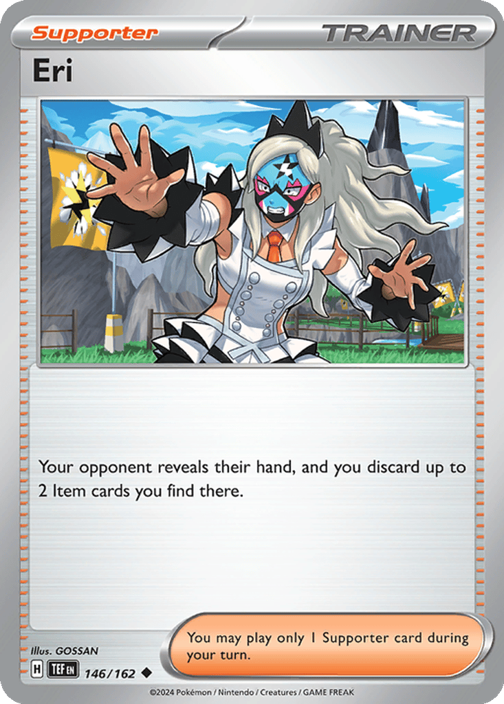 Eri card