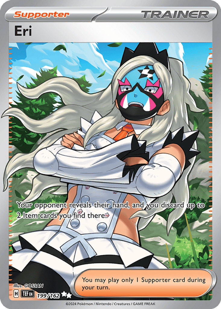 Eri card