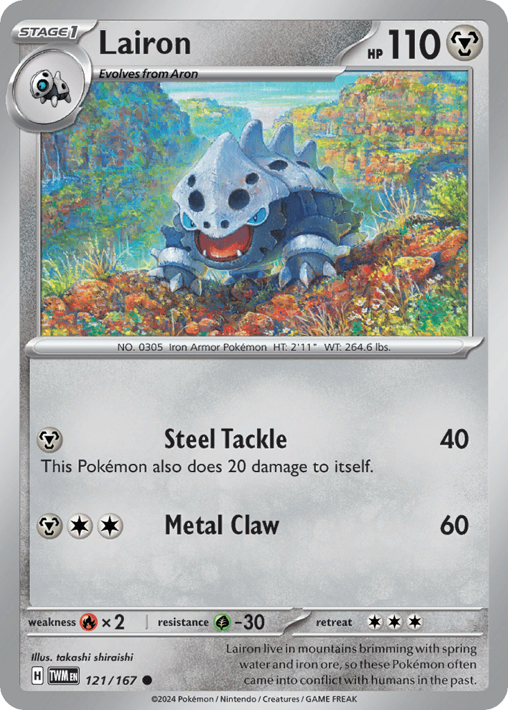 Lairon | Dex - for TCG Collectors