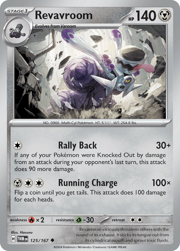 Revavroom card