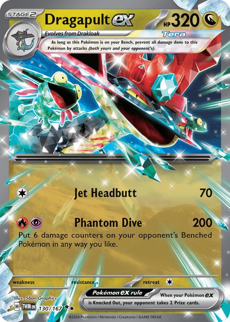 Dragapult Cards | Dex - for TCG Collectors