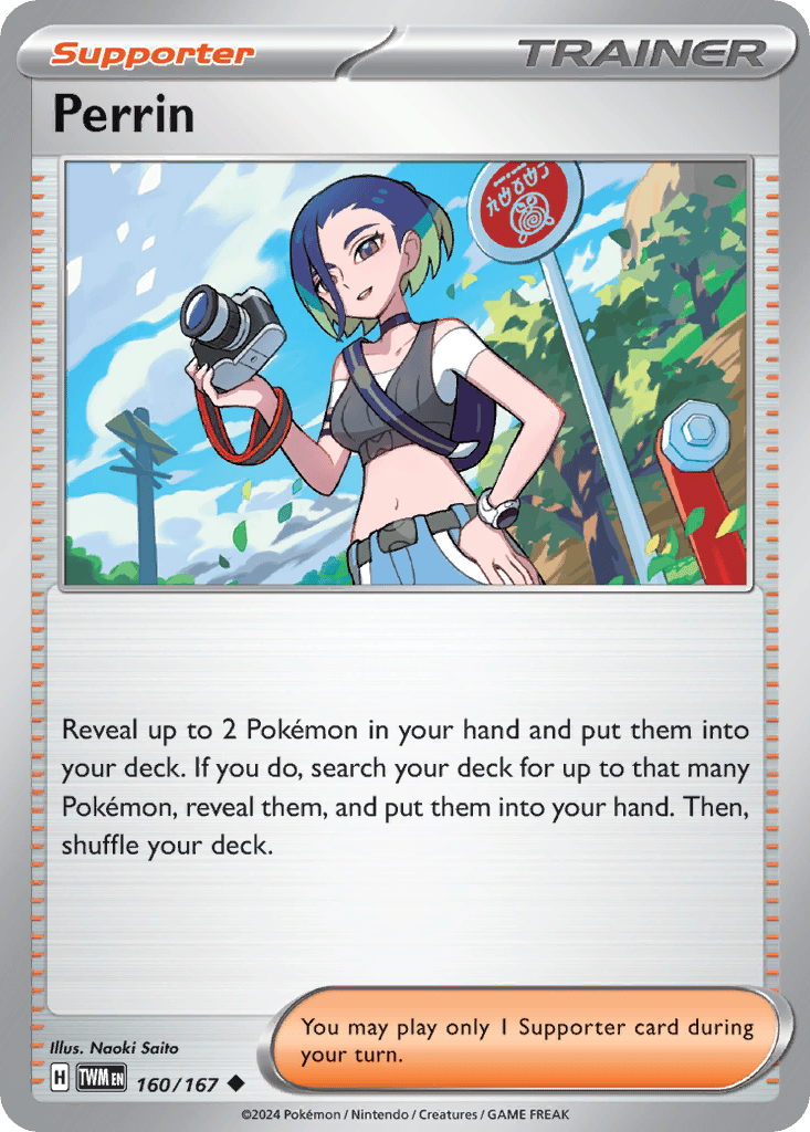 Perrin card