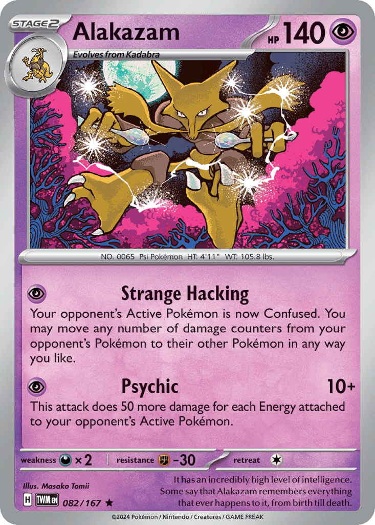 Alakazam card
