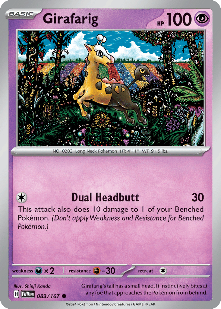 Girafarig card