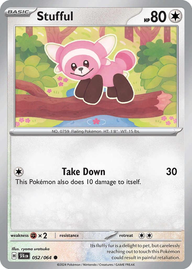 Stufful card
