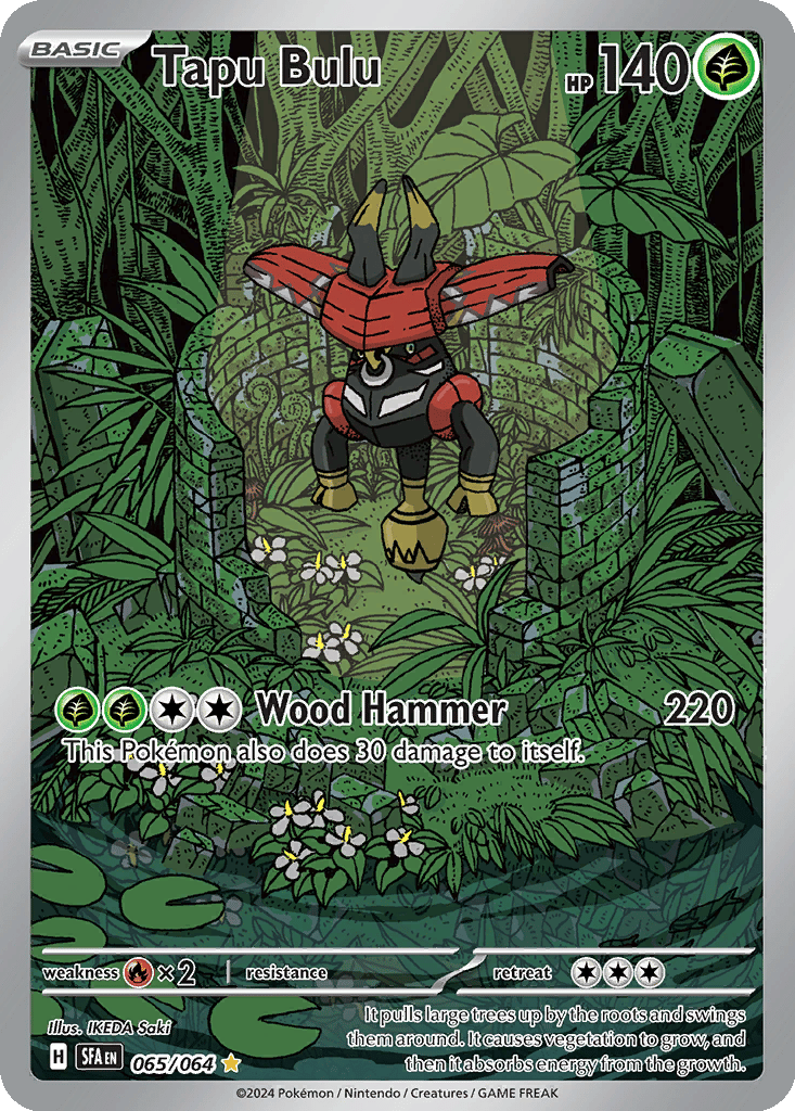 Tapu Bulu card