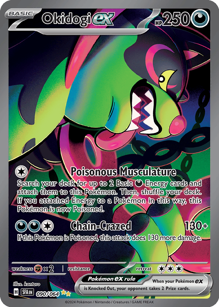 Okidogi ex card