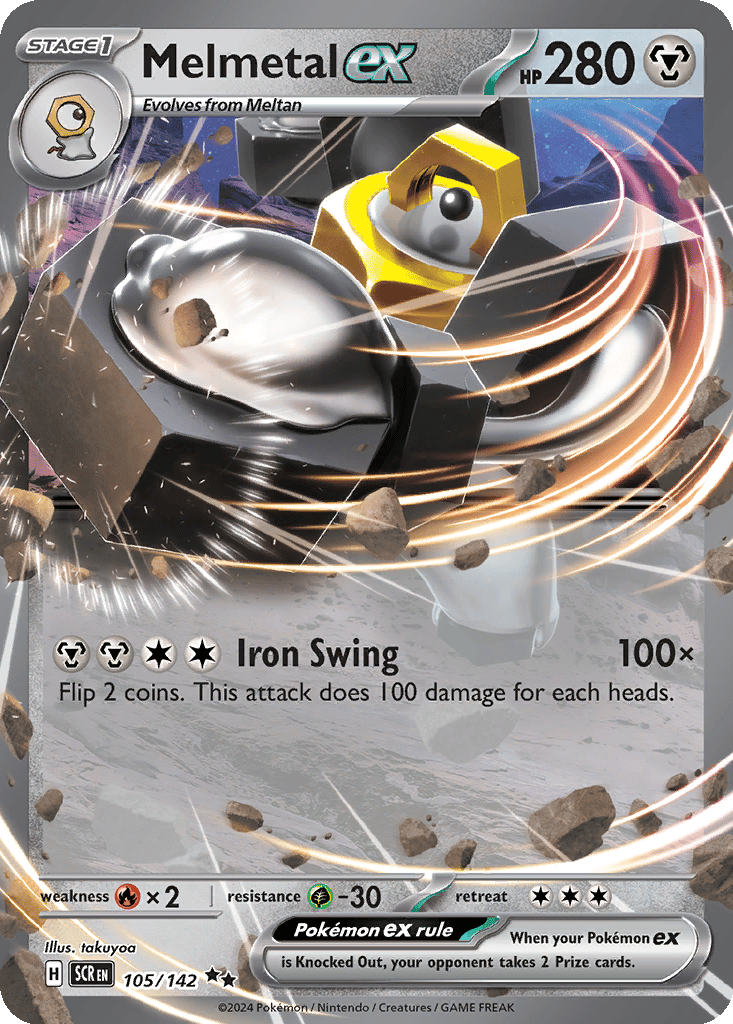Melmetal ex card