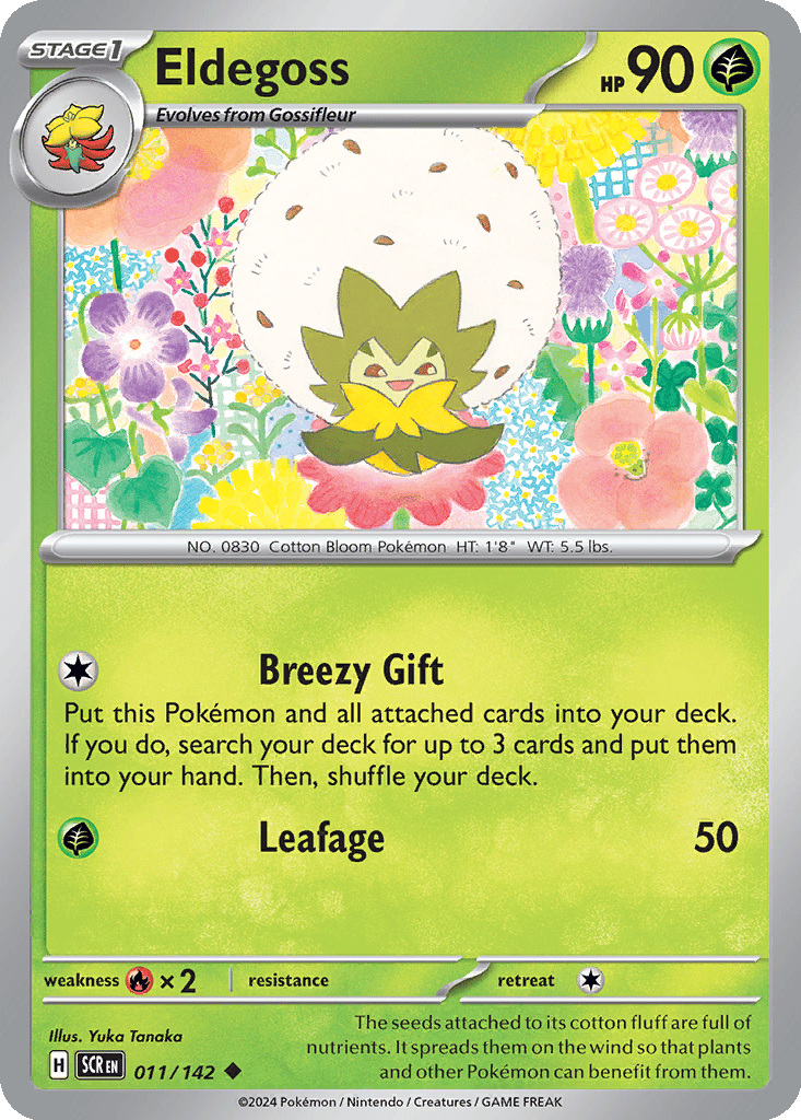 Eldegoss card