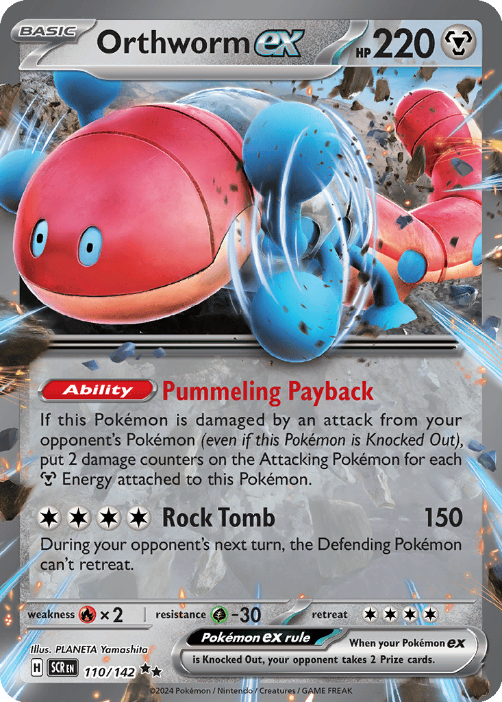 Orthworm ex card