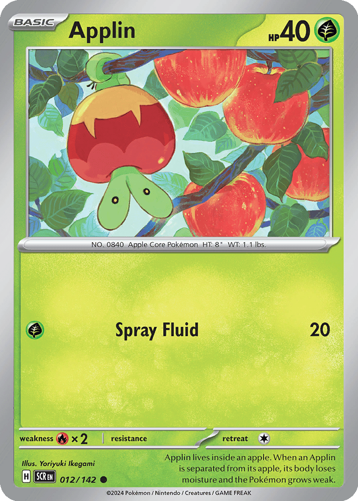 Applin card