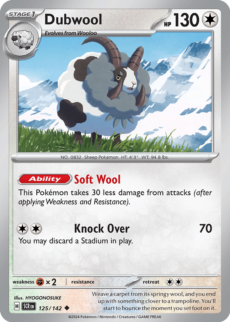 Dubwool card