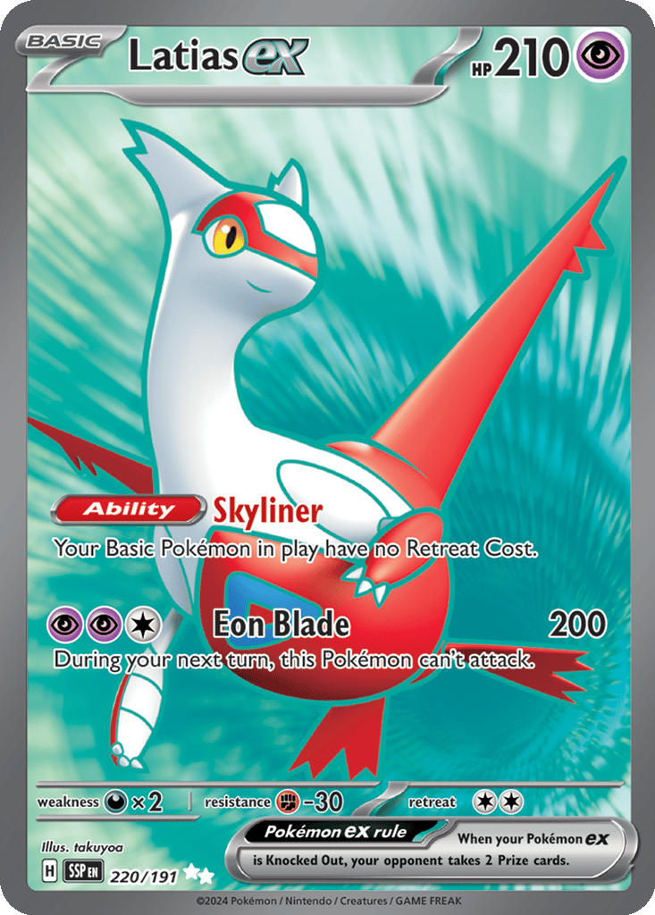 Latias ex card
