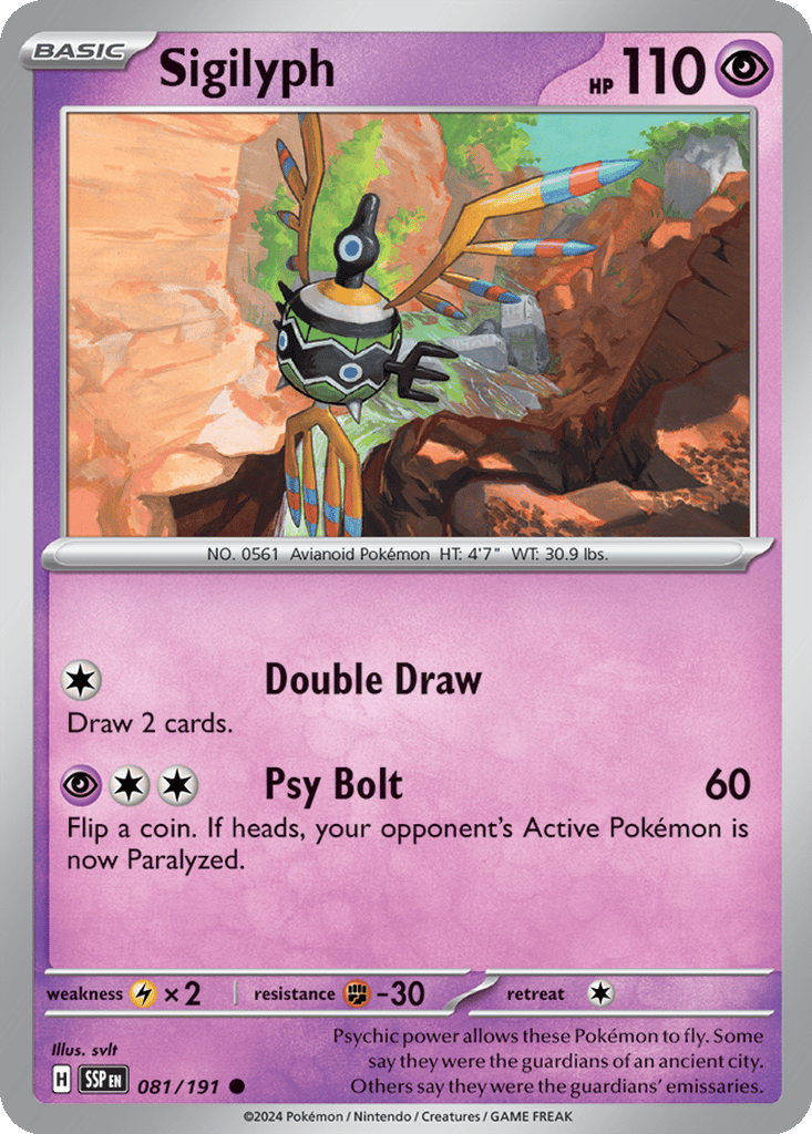 how to get rid of extra cards pokemon tcg pocket What to do with duplicate pokemon cards?