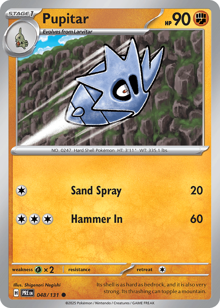 Pupitar card