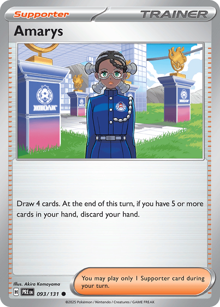 Amarys card