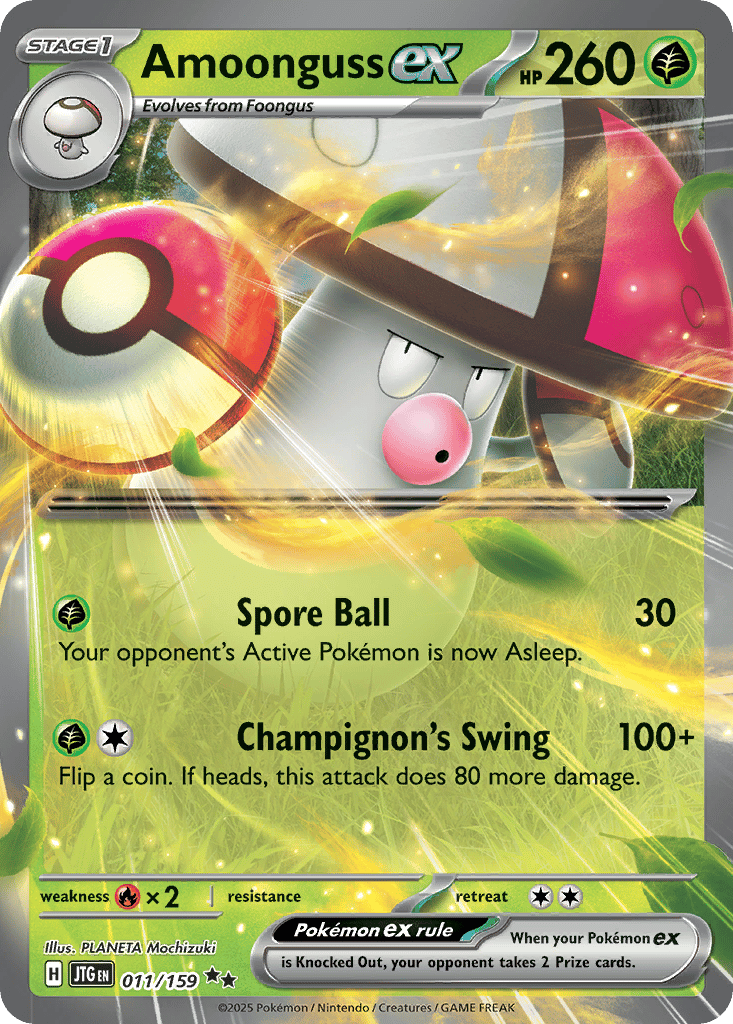 Amoonguss ex card