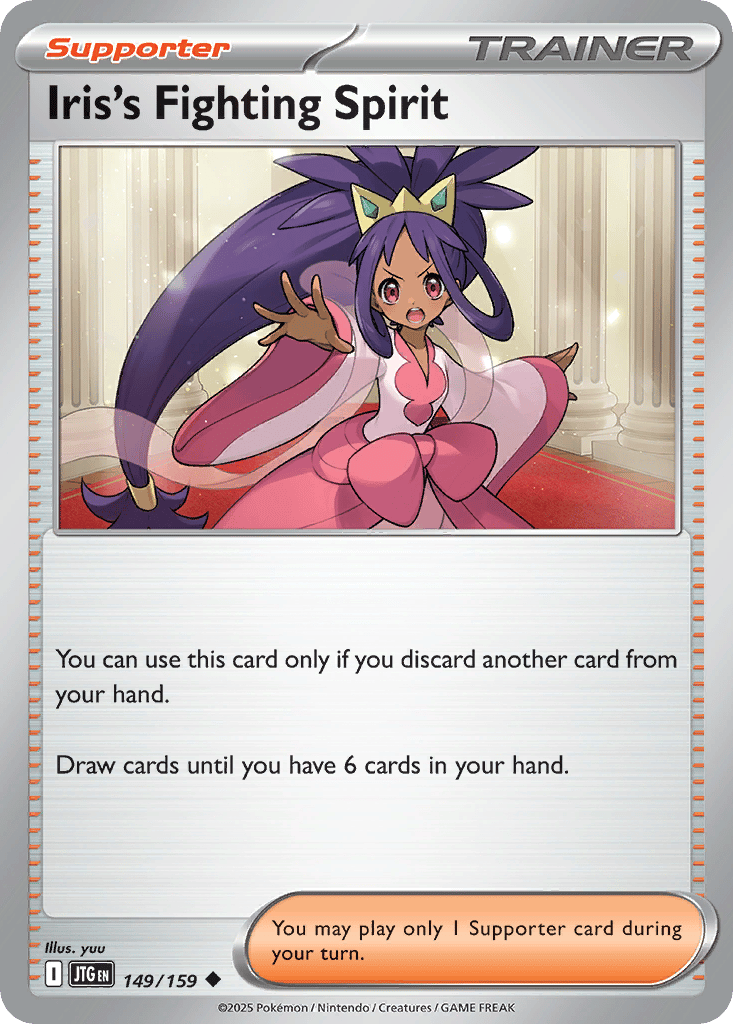 Iris's Fighting Spirit | Dex - for TCG Collectors