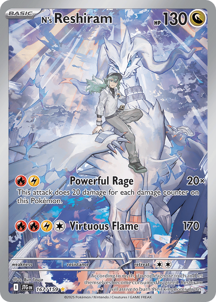 N's Reshiram card