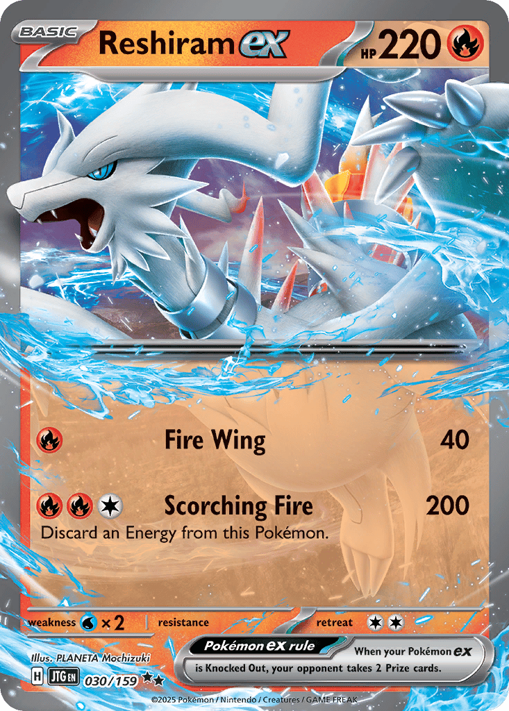 Reshiram ex card