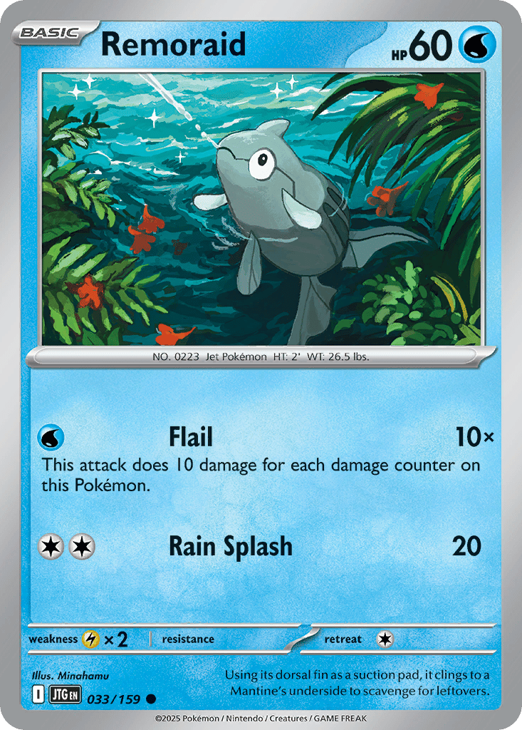 Remoraid card