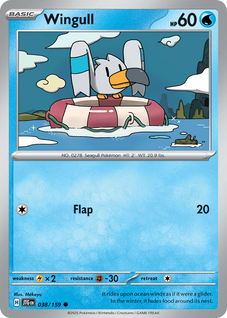 Wingull card