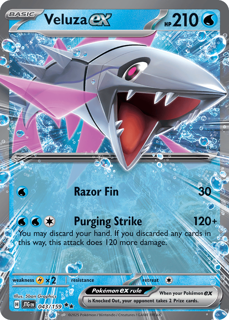 Veluza ex card