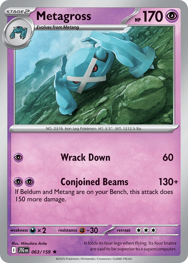 Metagross card
