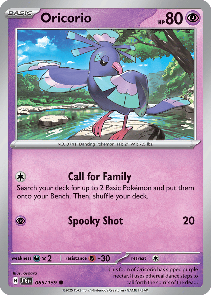 Oricorio card