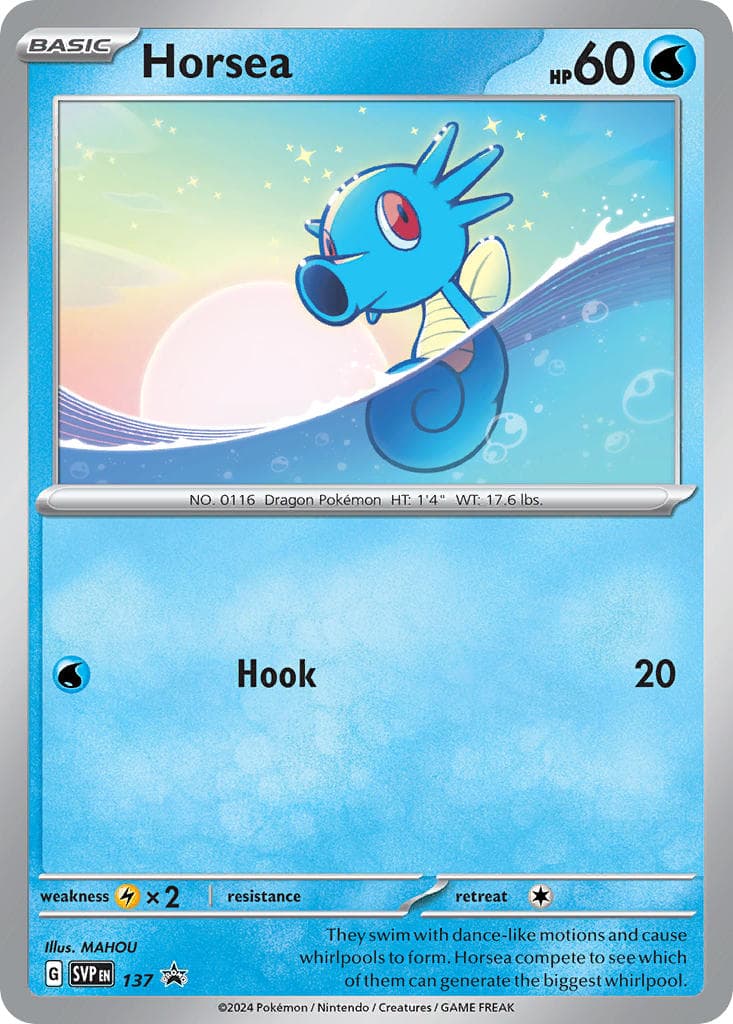 cheap rare pokemon cards Ultra Rare Battle Bundle | 100+ Pokemon Cards | 1x Ultra Rare Guaranteed |  Holos & Rares Included!