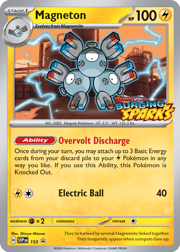 Magneton card