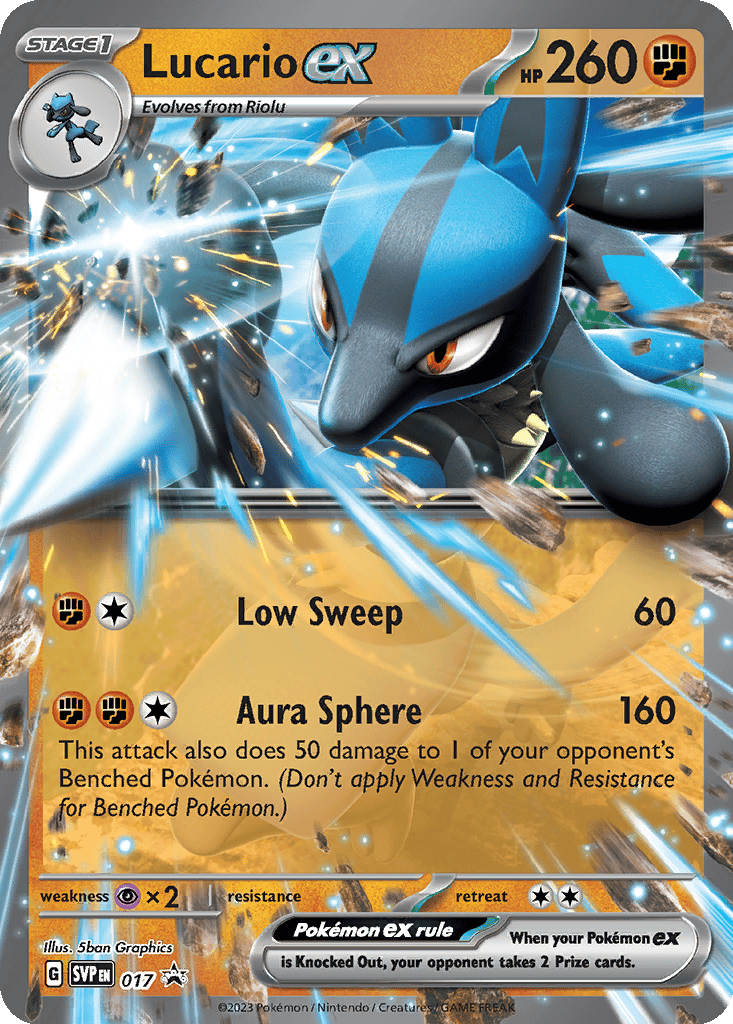 Lucario ex card