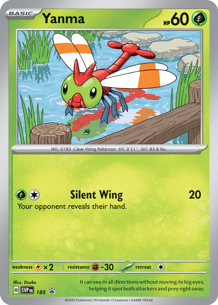 Yanma card
