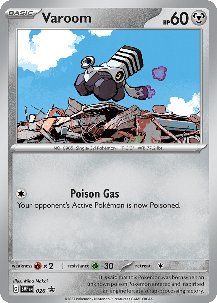 Varoom card