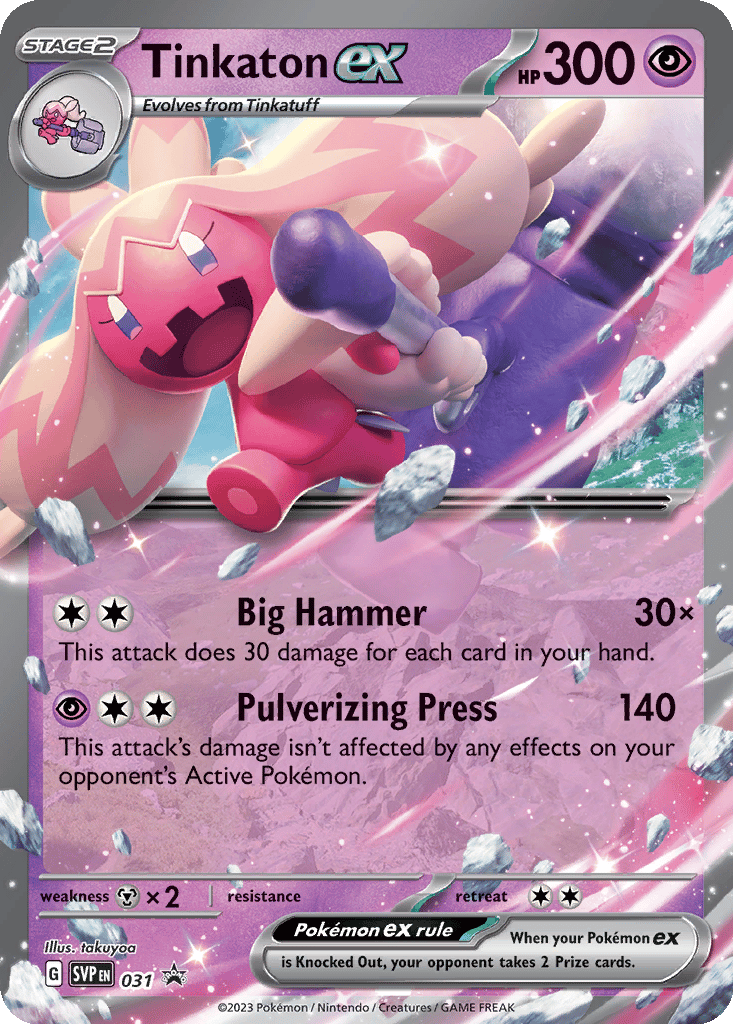 Tinkaton ex card