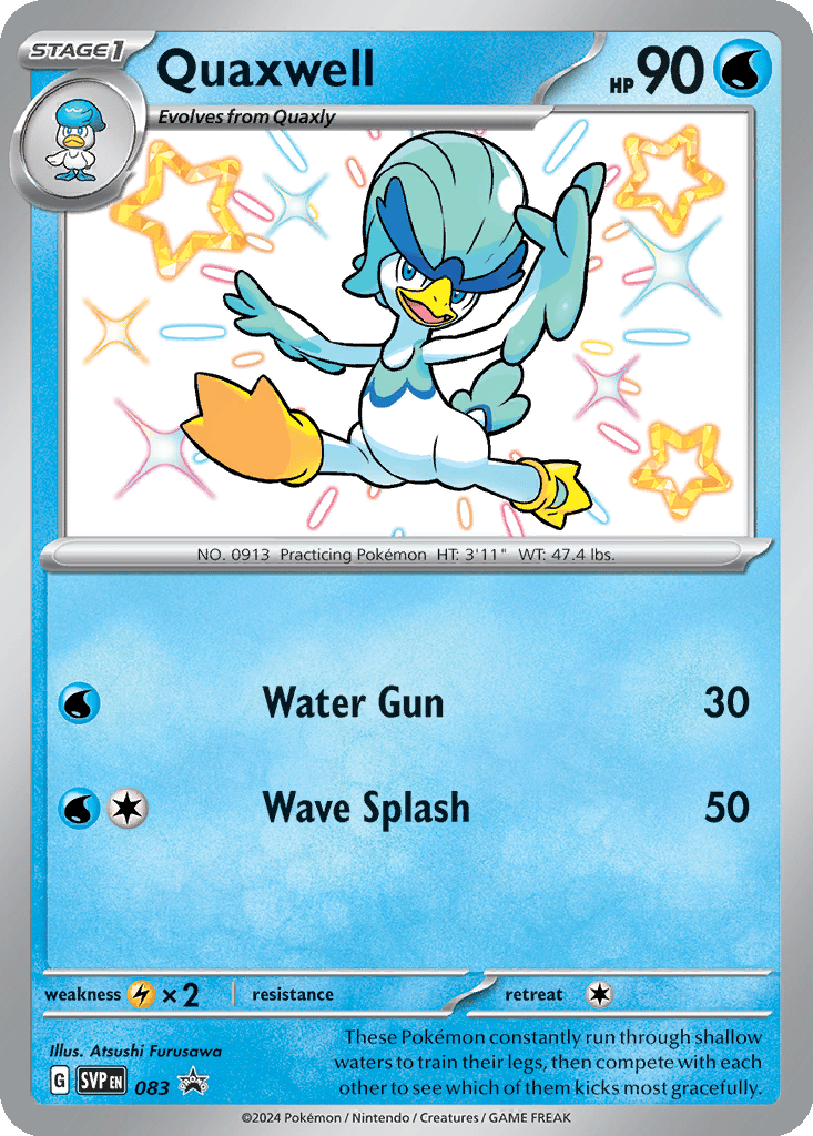 Quaxwell card
