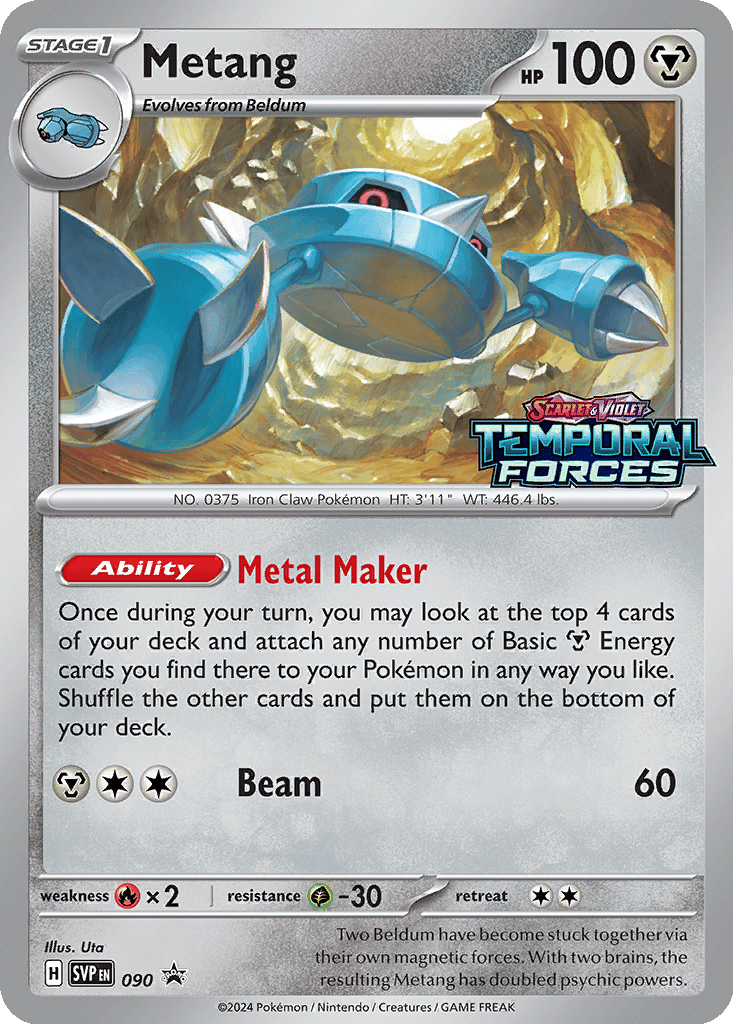how many different yugioh cards exist The Most Valuable Ultimate Rare Cards In Yu-Gi-Oh!