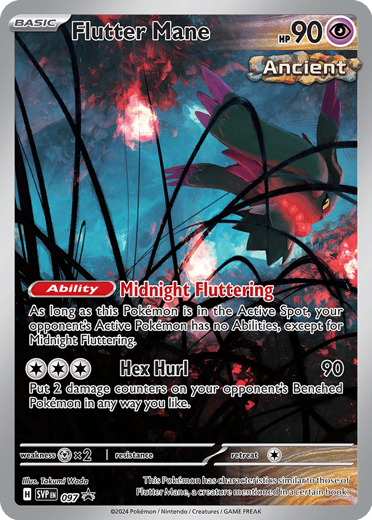 Flutter Mane card