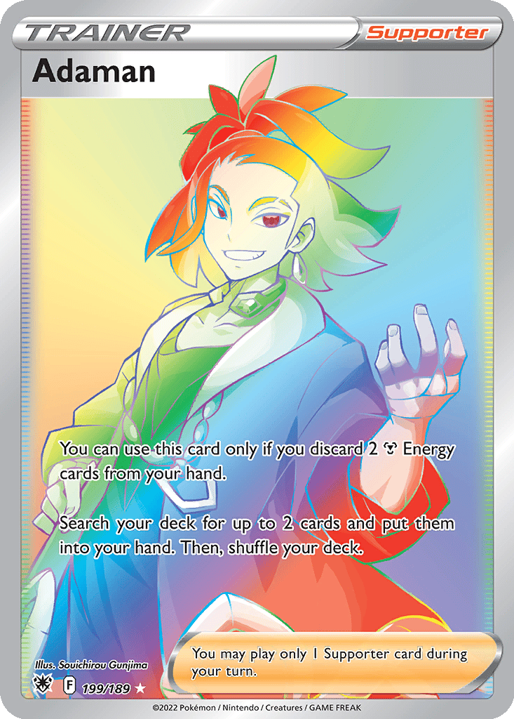 Adaman card