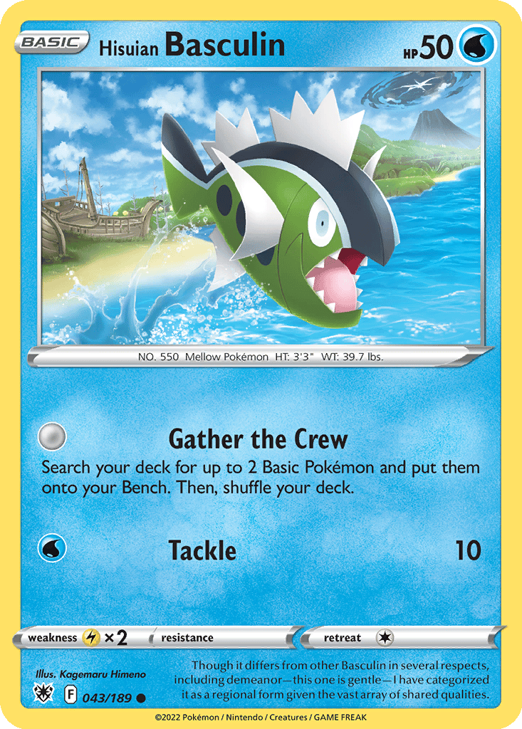 Hisuian Basculin card
