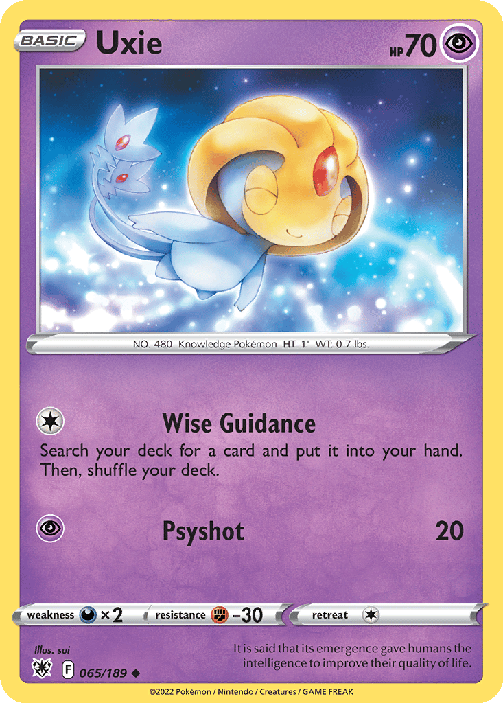 【ゆ*ー】 Uxie Cards | Dex - for TCG Collectors