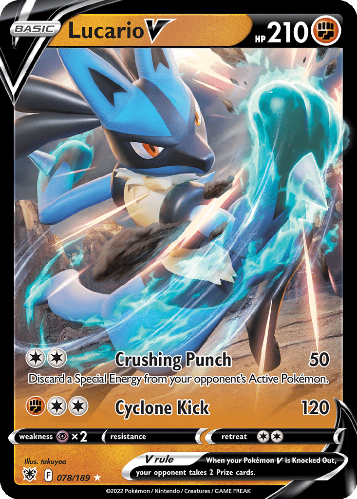 Lucario V card