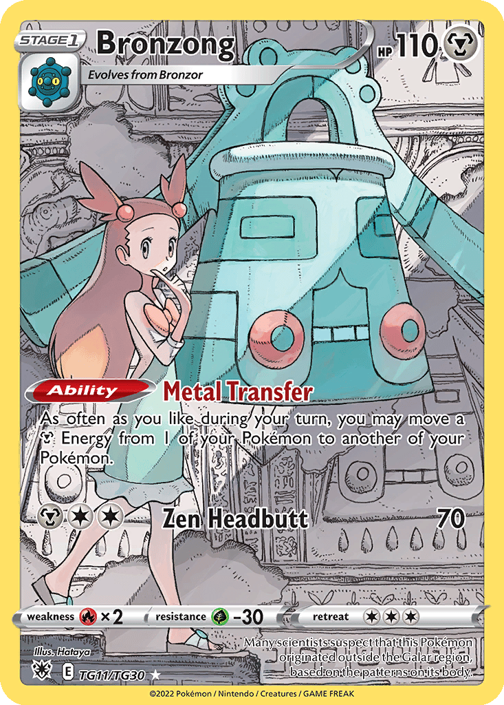 Bronzong card