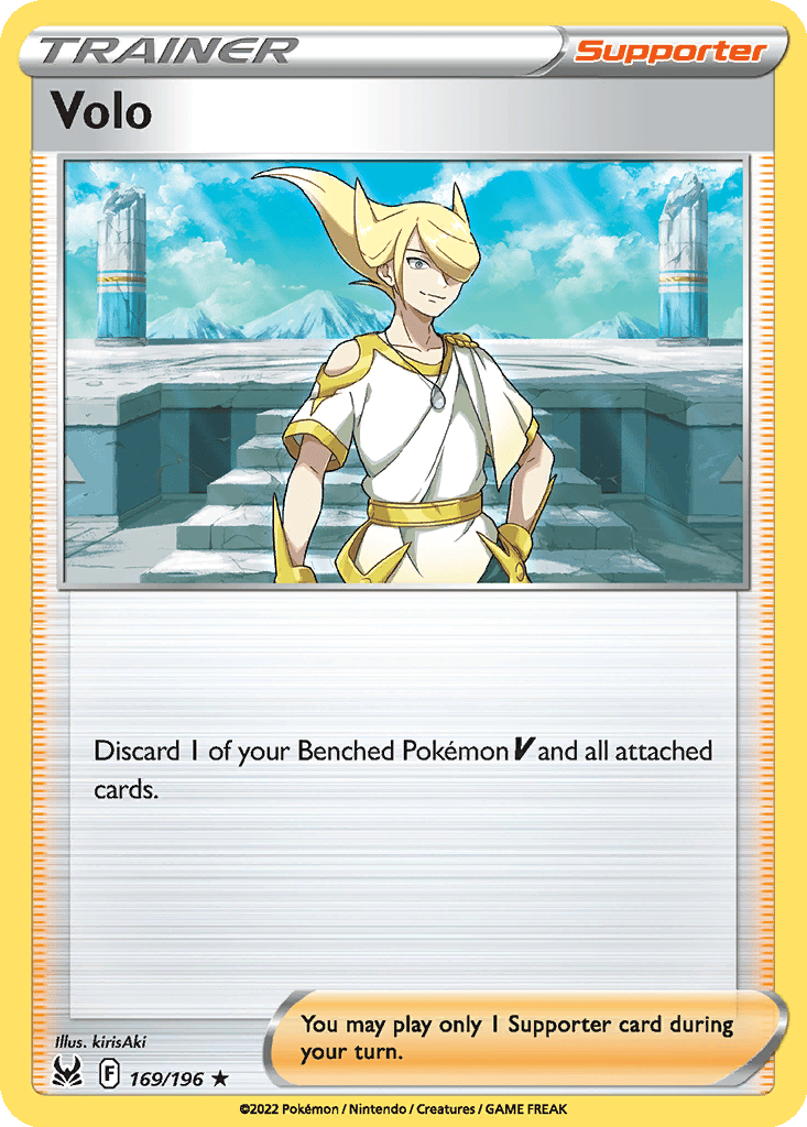 Volo card