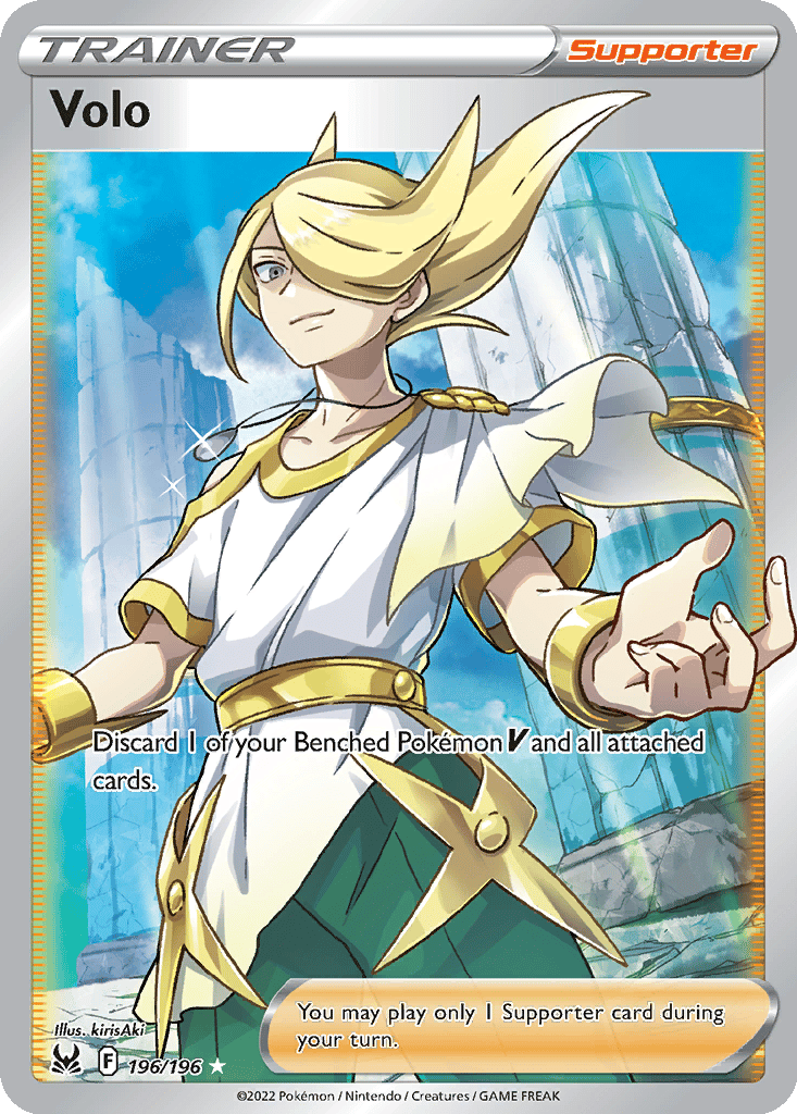 Volo card