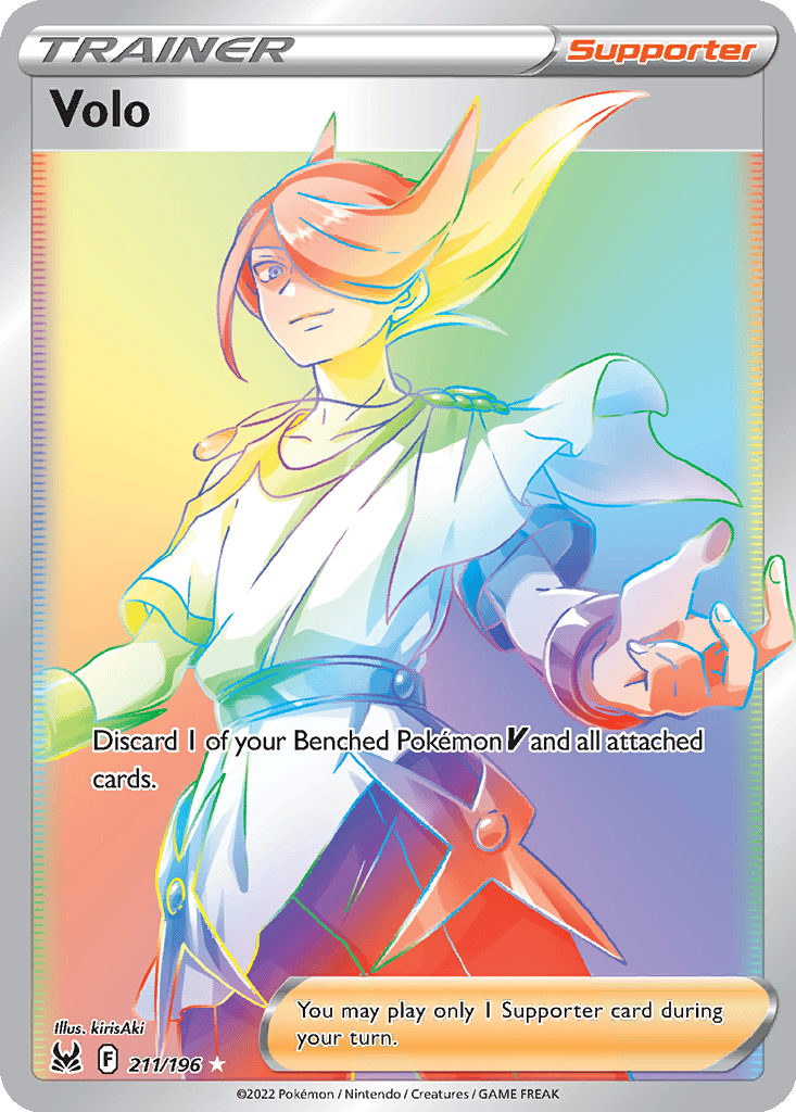Volo card