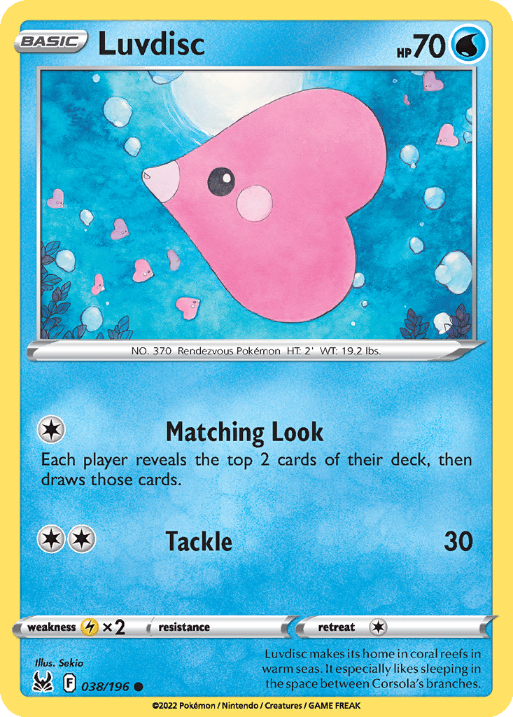 Luvdisc card