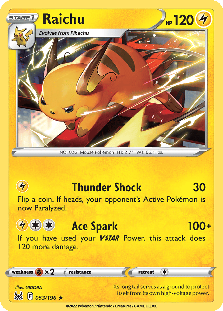 tag team pokémon cards list Pokemon Card Sun & Moon (Tag Team GX) High Class Pack
